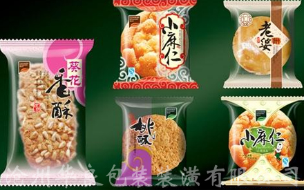 休閑食品包裝袋圖片