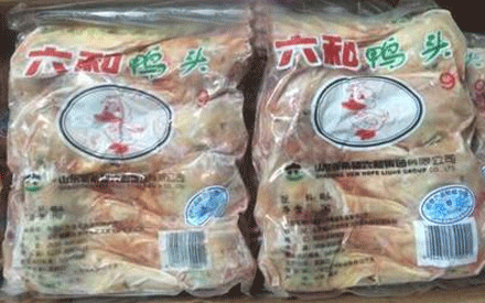 冷凍食品真空包裝袋要什么材質的好？