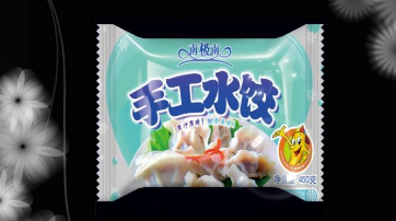 食品真空包裝袋批發需要注意哪些地方？