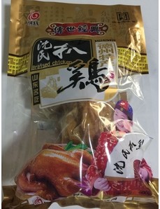  山東熟食品真空包裝袋哪里賣？